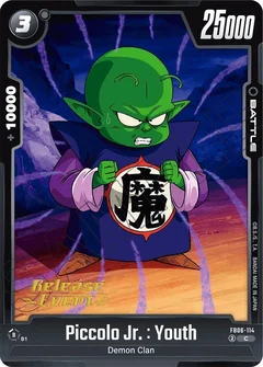 Piccolo Jr. : Youth FB06-114