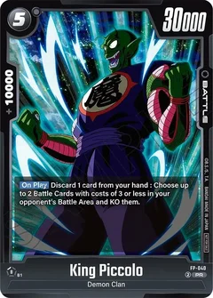King Piccolo - FP-040 FP-040