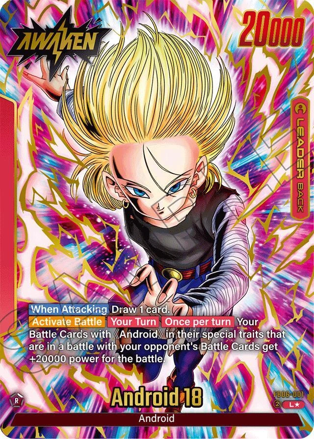 Android 18 (Alternate Art) Holofoil