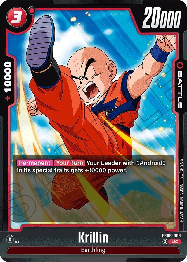 Krillin - FB06-003