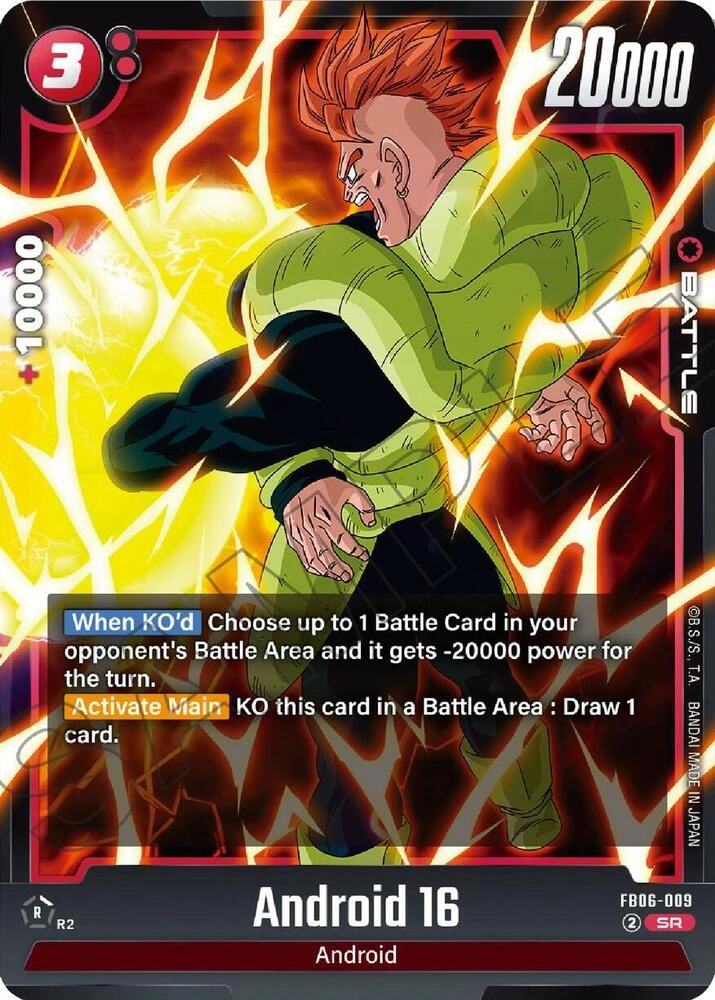 Android 16 - FB06-009 Holofoil