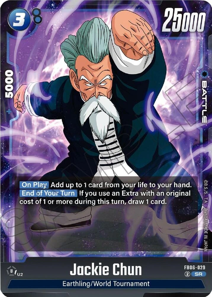 Jackie Chun Holofoil