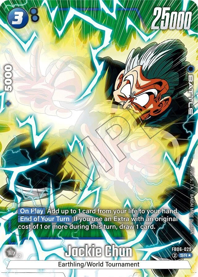 Jackie Chun (Alternate Art) Holofoil