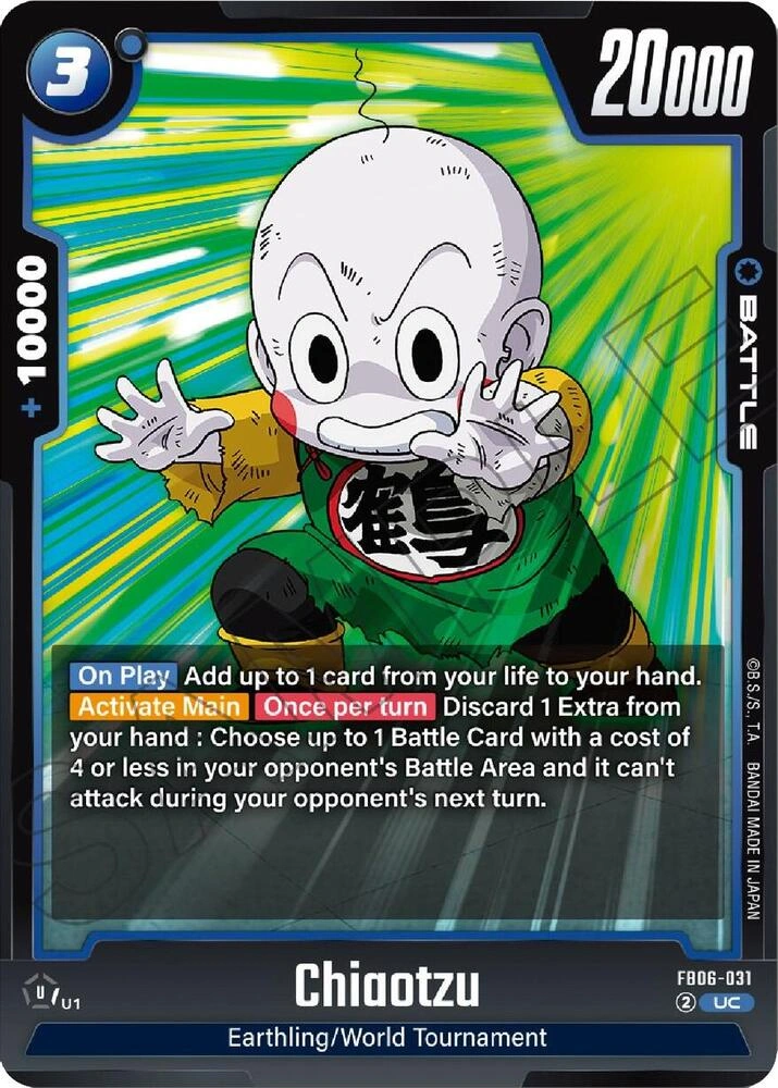 Chiaotzu