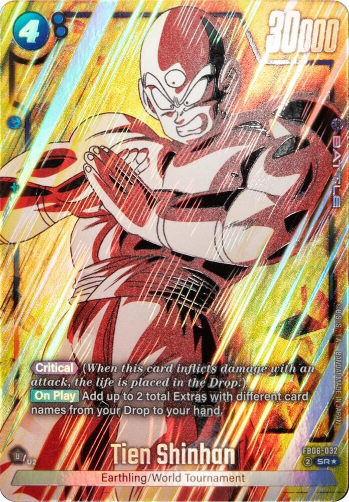 Tien Shinhan - FB06-032 (Alternate Art) Holofoil