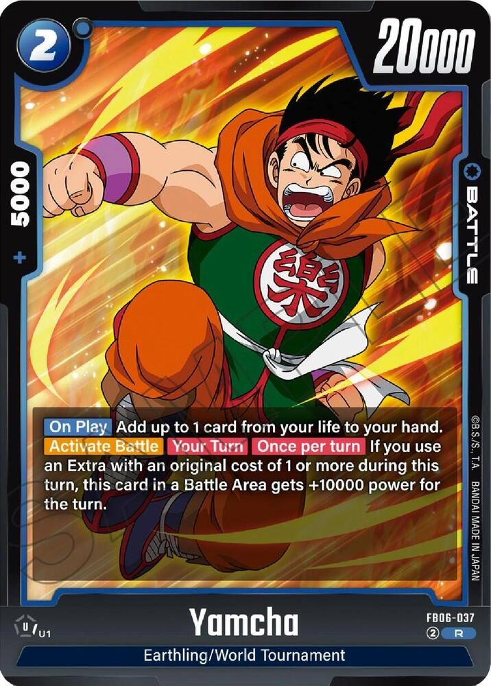 Yamcha Holofoil