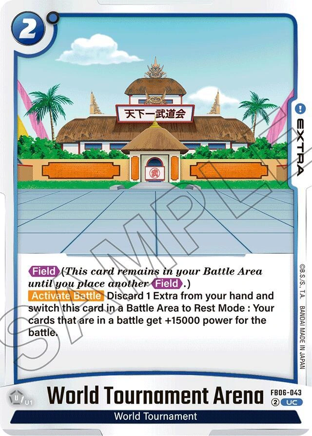 World Tournament Arena