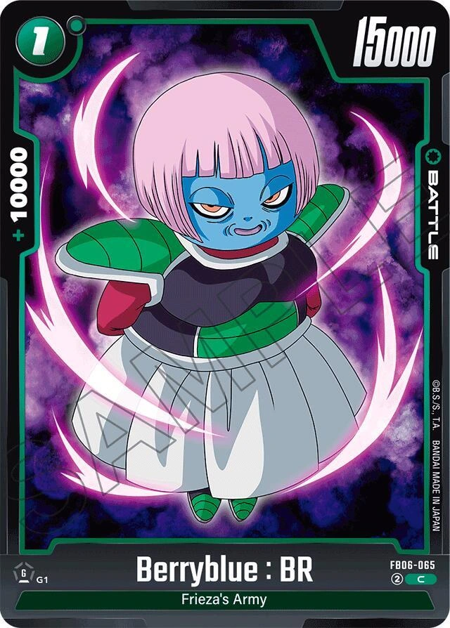 Berryblue : BR