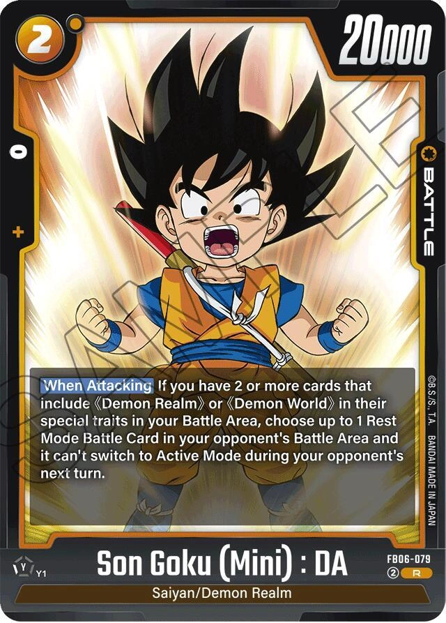 Son Goku (Mini) : DA - FB06-079 Holofoil