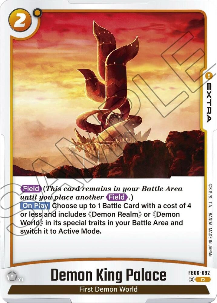 Demon King Palace Holofoil