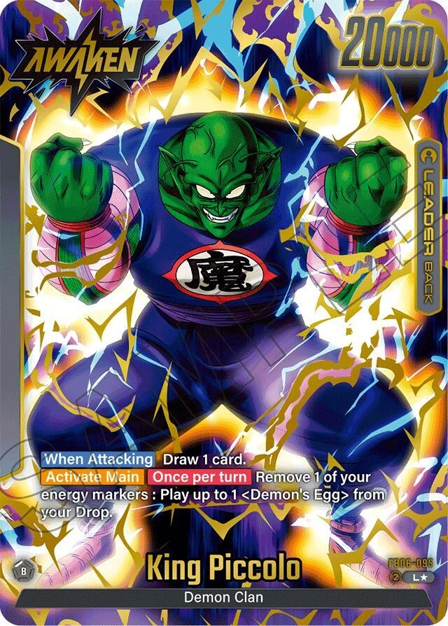King Piccolo : DA - FB06-095 (Alternate Art) Holofoil