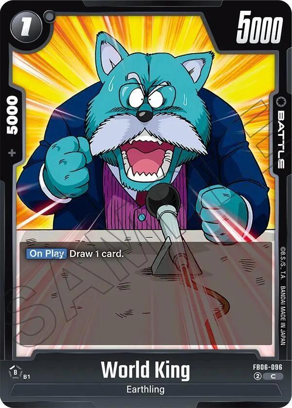 World King