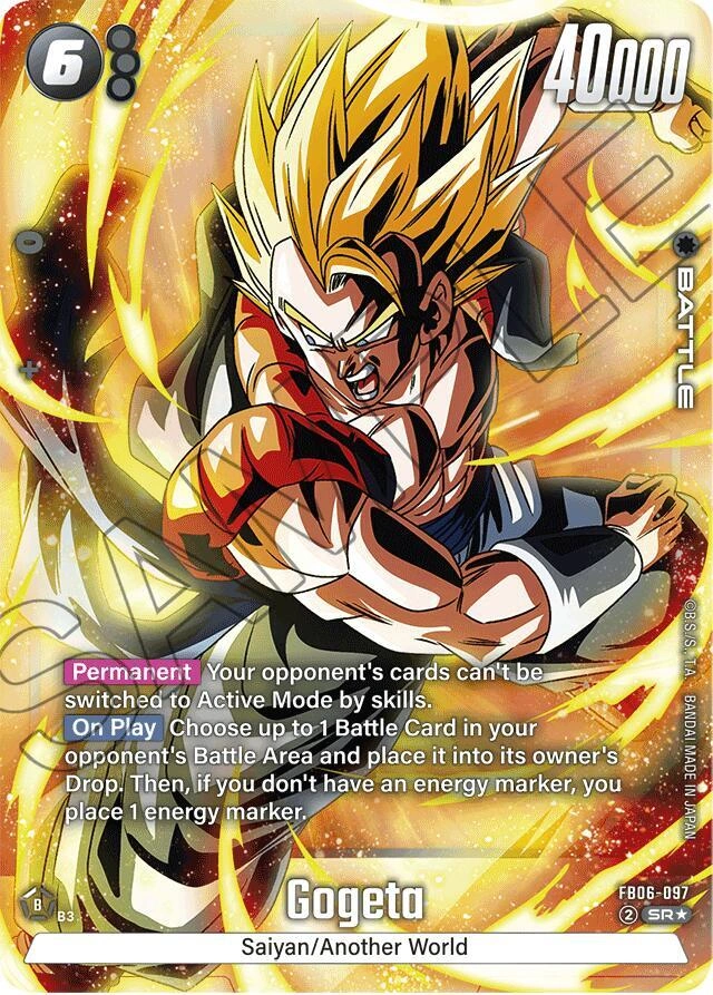 Gogeta (Alternate Art) Holofoil
