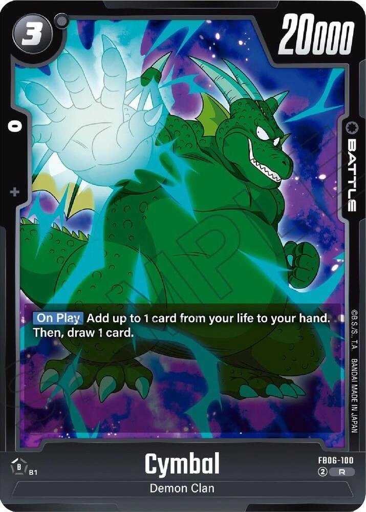 Cymbal - FB06-100 Holofoil