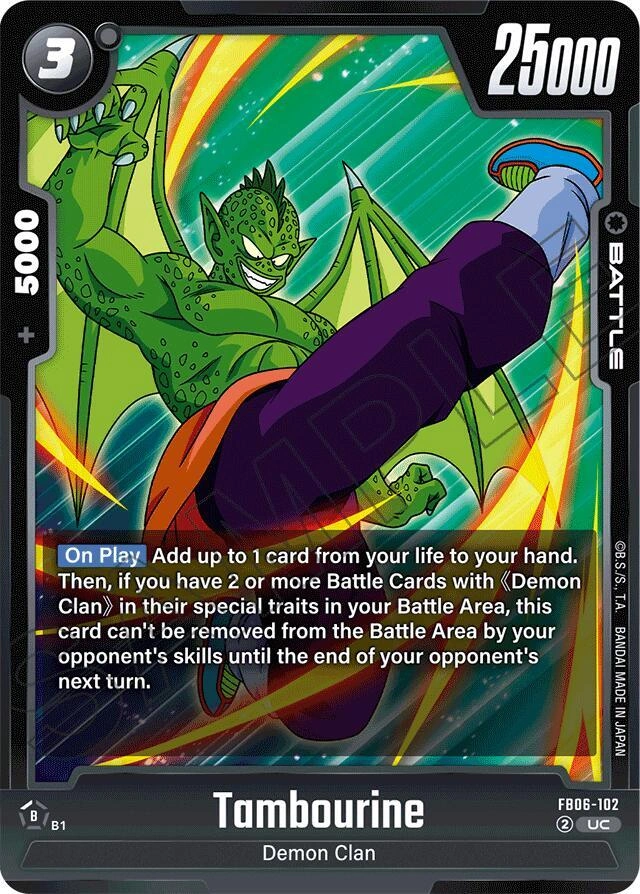 Tambourine - FB06-102