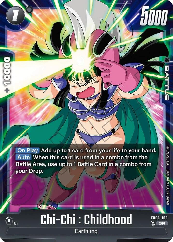 Chi-Chi : Childhood - FB06-103 Holofoil