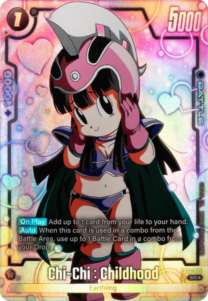 Chi-Chi : Childhood - FB06-103 (Alternate Art) Holofoil