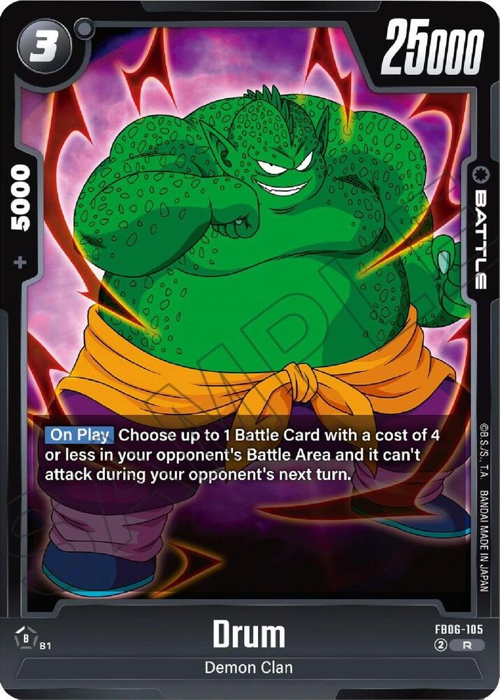 Drum - FB06-105 Holofoil