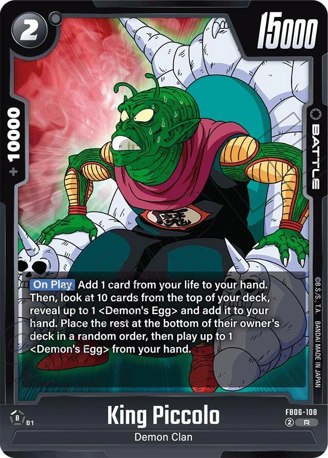 King Piccolo - FB06-108 Holofoil