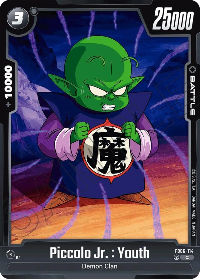 Piccolo Jr. : Youth