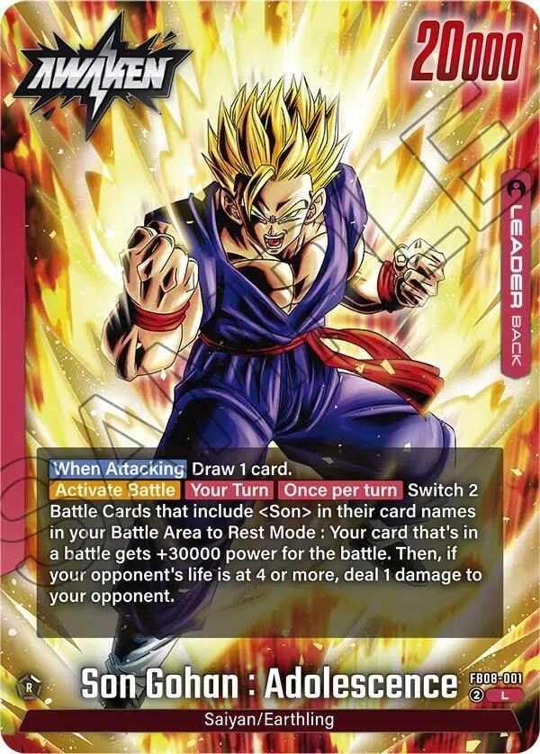 Son Gohan : Adolescence - FB08-001