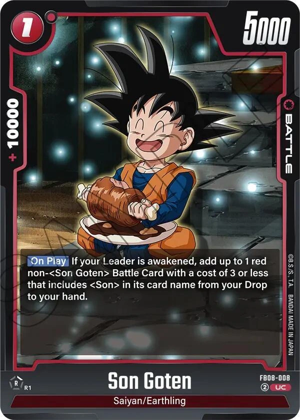 Son Goten - FB08-008