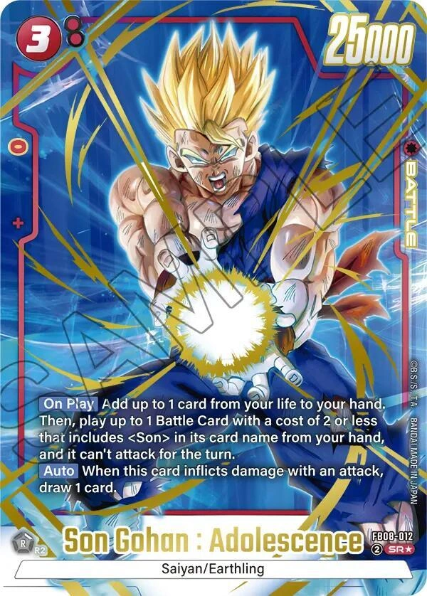 Son Gohan : Adolescence - FB08-012 (Alternate Art) Holofoil
