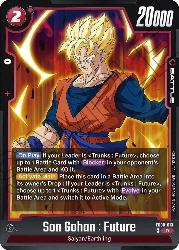 Son Gohan : Future - FB08-013 Holofoil