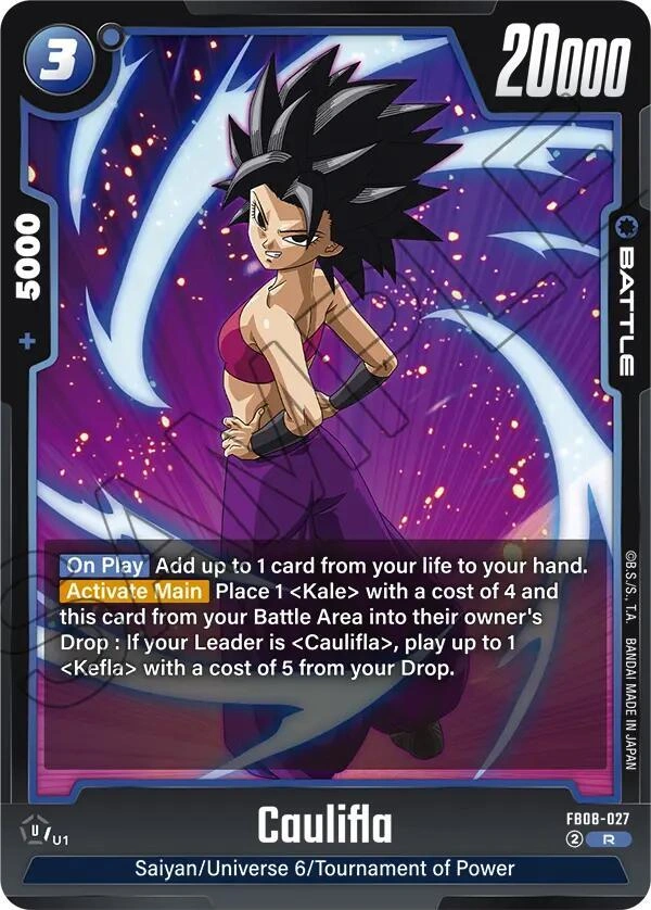 Caulifla - FB08-027 Holofoil