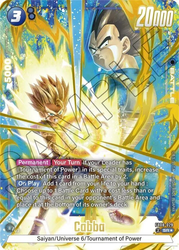Cabba - FB08-029 (Alternate Art) Holofoil