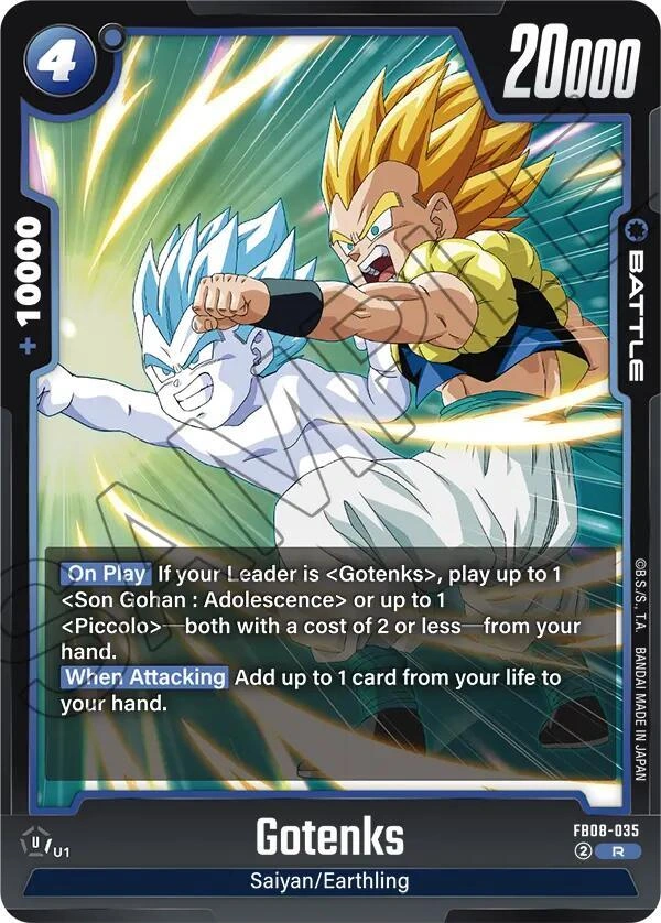 Gotenks Holofoil