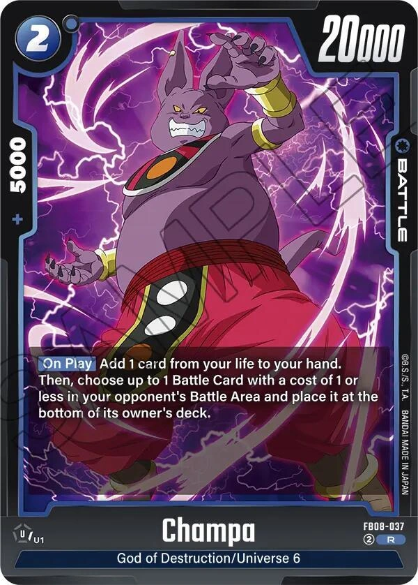 Champa Holofoil