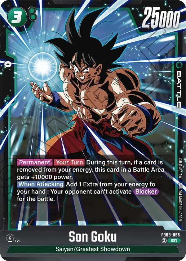 Son Goku - FB08-055 Holofoil
