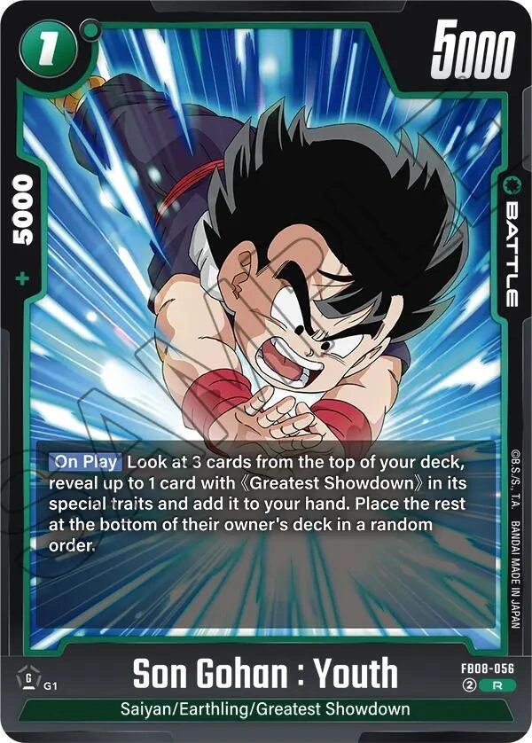 Son Gohan : Youth - FB08-056 Holofoil