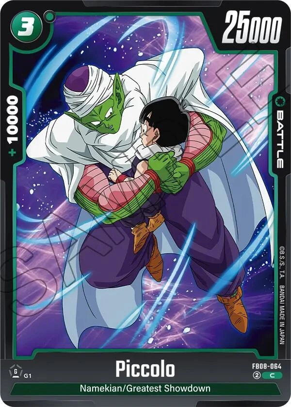 Piccolo - FB08-064