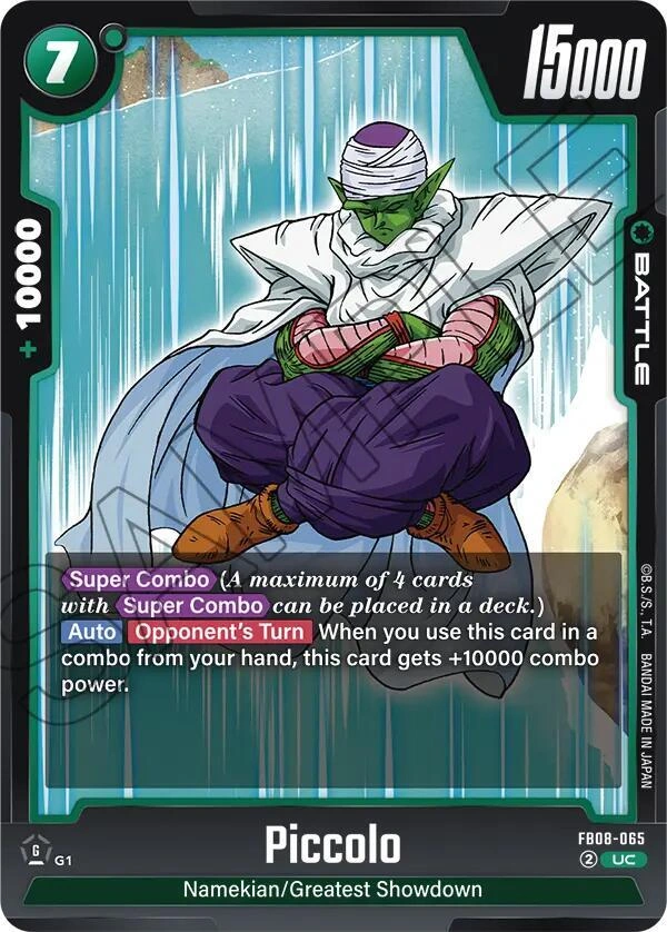 Piccolo - FB08-065