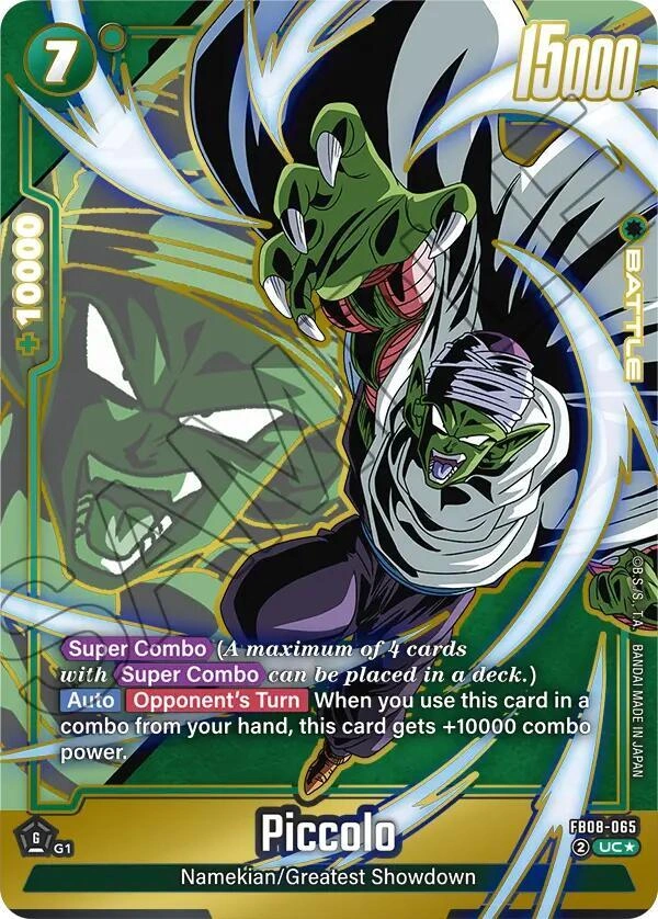 Piccolo - FB08-065 (Alternate Art) Holofoil