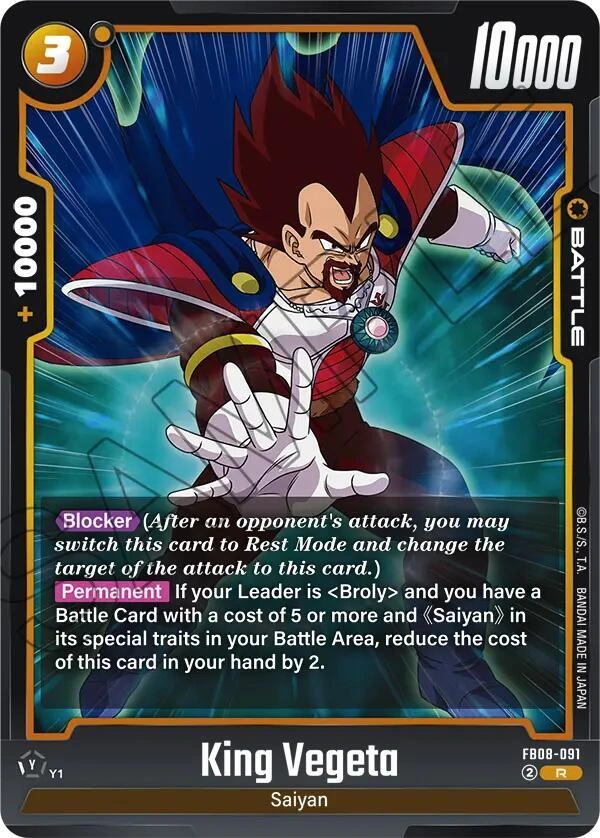 King Vegeta Holofoil