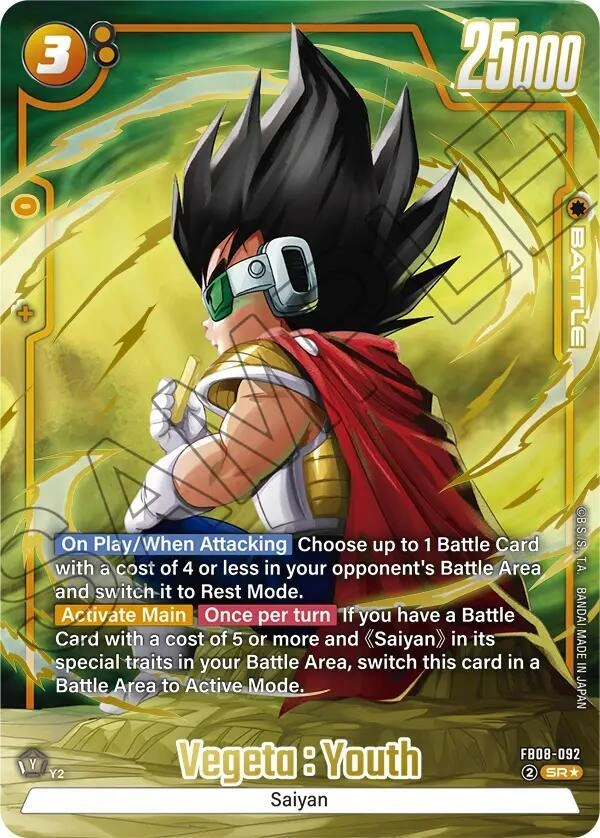 Vegeta : Youth (Alternate Art) Holofoil
