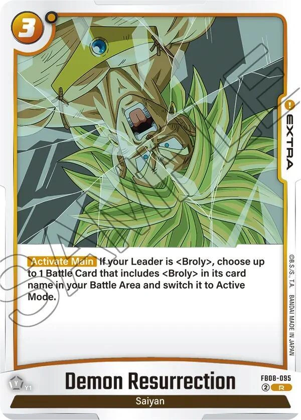 Demon Resurrection Holofoil