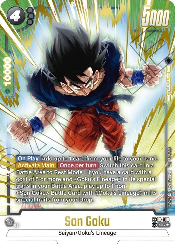 Son Goku - FB08-100 (Alternate Art) Holofoil