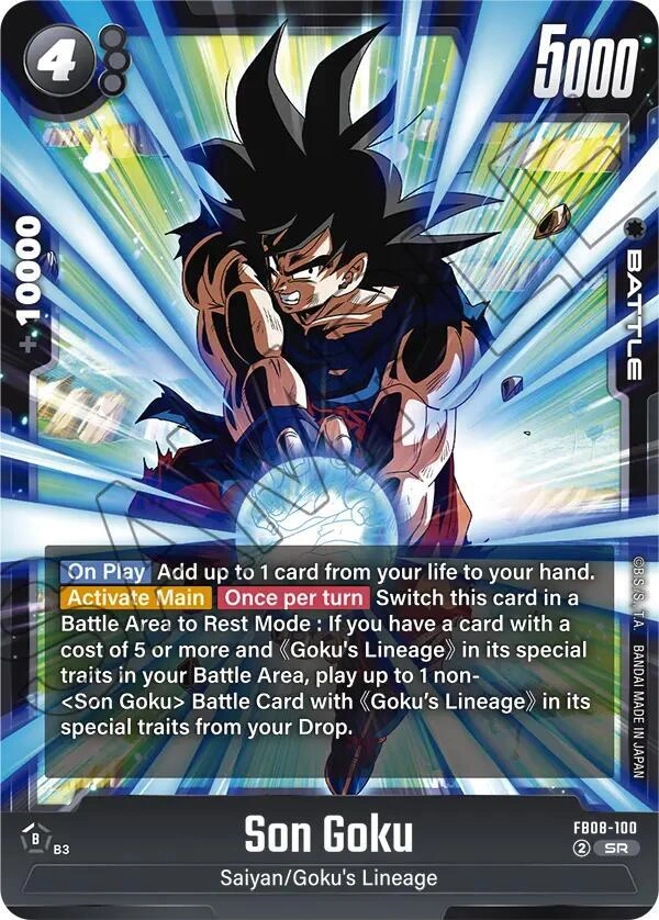 Son Goku - FB08-100 Holofoil