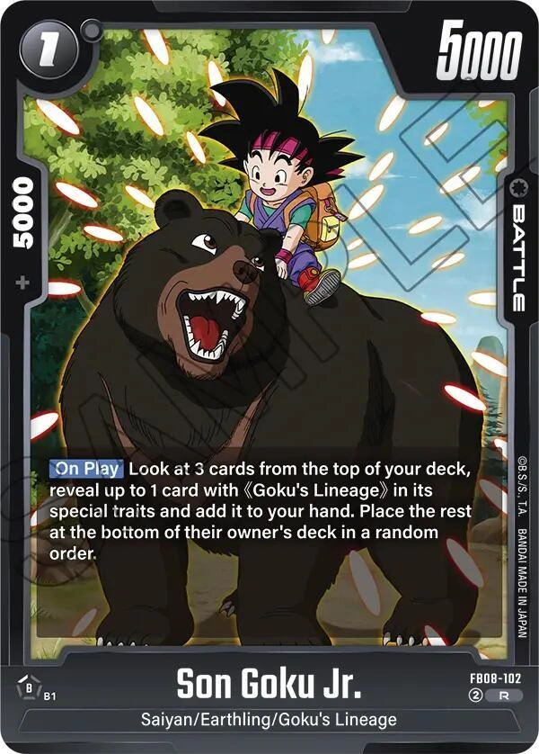 Son Goku Jr. - FB08-102 Holofoil