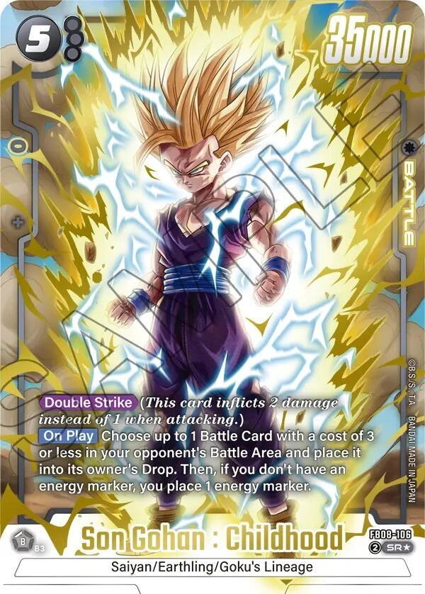 Son Gohan : Childhood - FB08-106 (Alternate Art) Holofoil