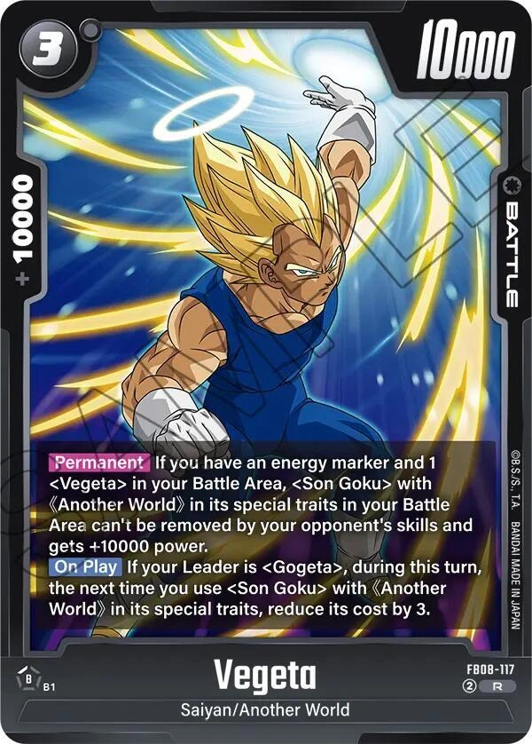 Vegeta - FB08-117 Holofoil