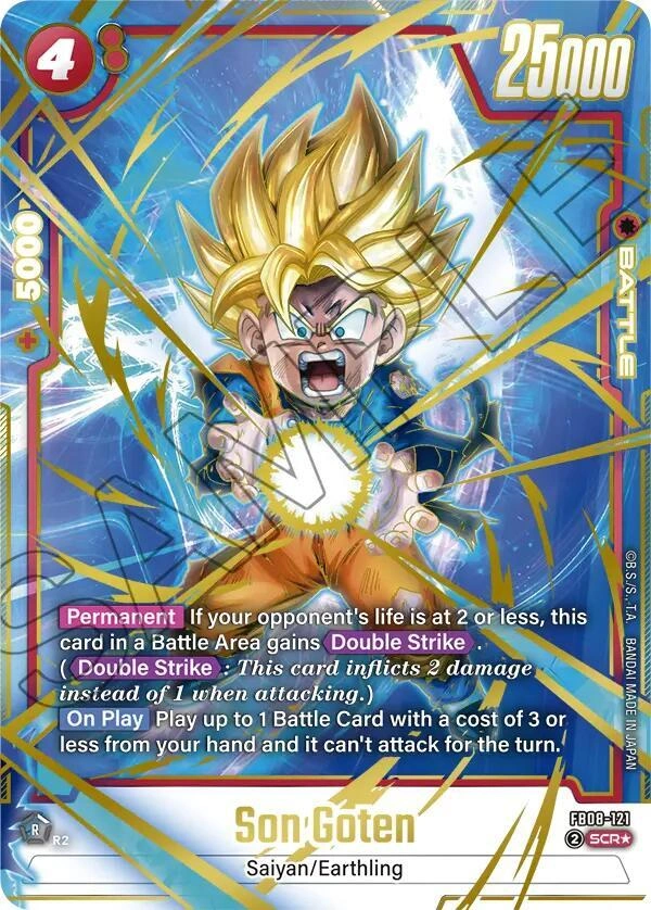 Son Goten - FB08-121 (Alternate Art) Holofoil