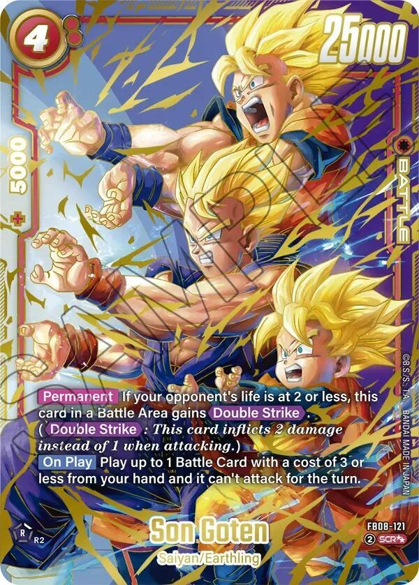 Son Goten - FB08-121 (Super Alternate Art) Holofoil