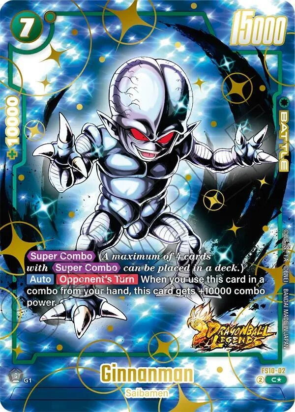 Ginnanaman (Bonus Pack Alternate Art) Holofoil