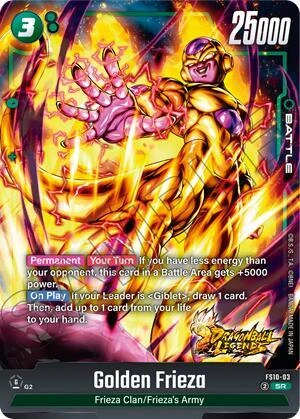 Golden Frieza Holofoil