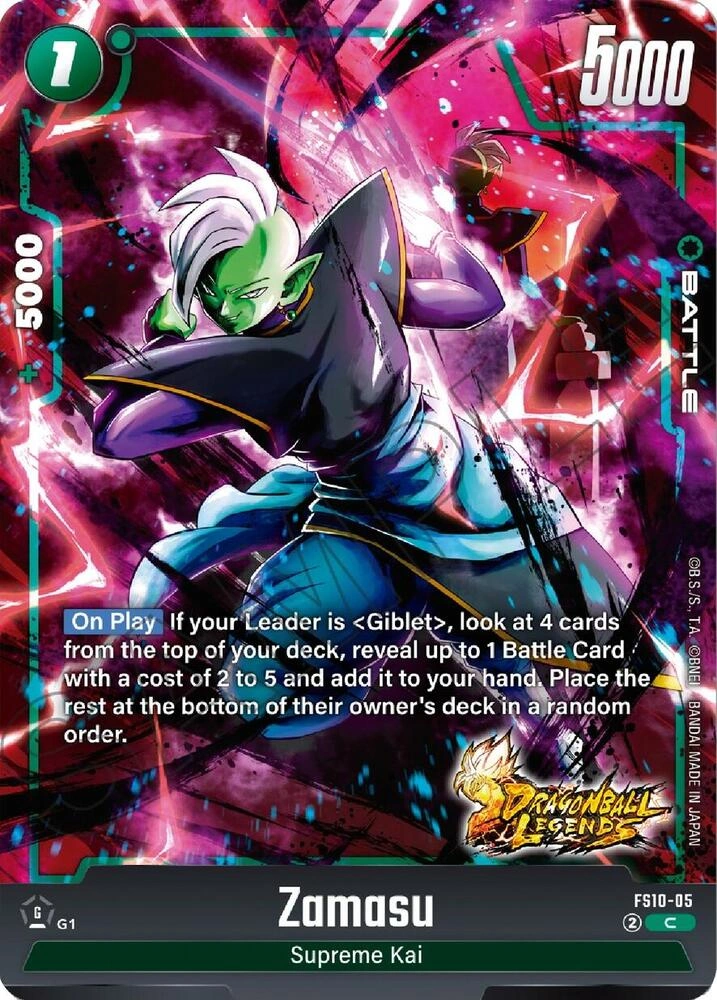 Zamasu